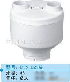 節(jié)能燈塑件 旺來燈具配附件的價(jià)格與廠家解析