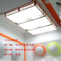 燈具塑件的專業(yè)制造商——武進(jìn)區(qū)鄒區(qū)精能照明電器廠