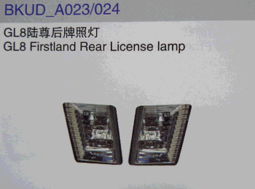 汽車零部件的精細制造 保險杠、塑料件及燈具塑件的綜合解決方案