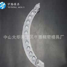 燈飾塑料配件加工 價格解析、批發渠道與優質廠家指南