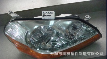 明梓塑件 專注汽車燈具及塑料配件，打造專業車身外飾解決方案