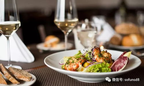 饕客久候！2018圣地亞哥秋季美食節(jié)暨餐廳周盛情啟幕，9月23日至30日共赴味蕾盛宴