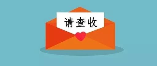 緊急通知 致三鄉(xiāng)餐飲服務(wù)行業(yè)經(jīng)營(yíng)者的一封重要提醒