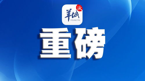 東莞暫停堂食服務(wù)，餐飲業(yè)轉(zhuǎn)向外賣(mài)與外帶新模式