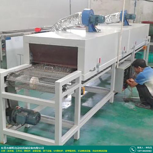 安慶車間工作臺 順昕自動化引領(lǐng)工業(yè)裝備新標(biāo)桿