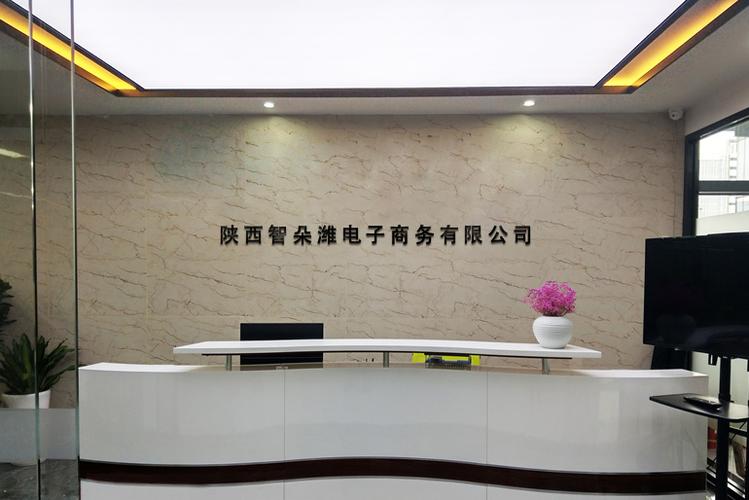 3c數(shù)碼產(chǎn)品,計(jì)算機(jī)軟硬件開(kāi)發(fā);計(jì)算機(jī)系統(tǒng)集成;電子產(chǎn)品及通信設(shè)備